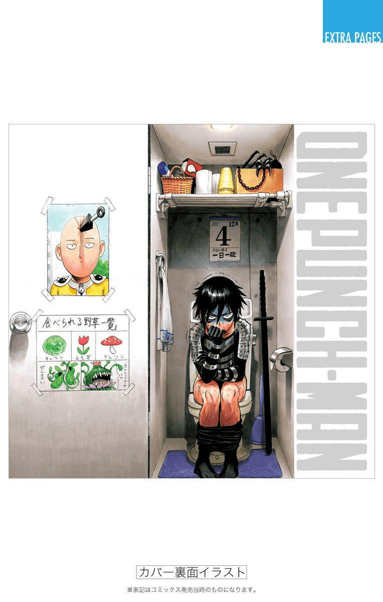 Anh Hùng Onepunch - Chương 128.5