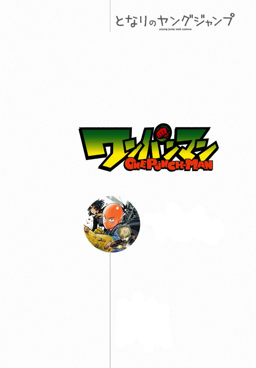 Anh Hùng Onepunch - Chương 17