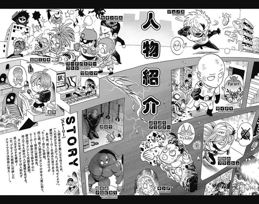 Anh Hùng Onepunch - Chương 210.1