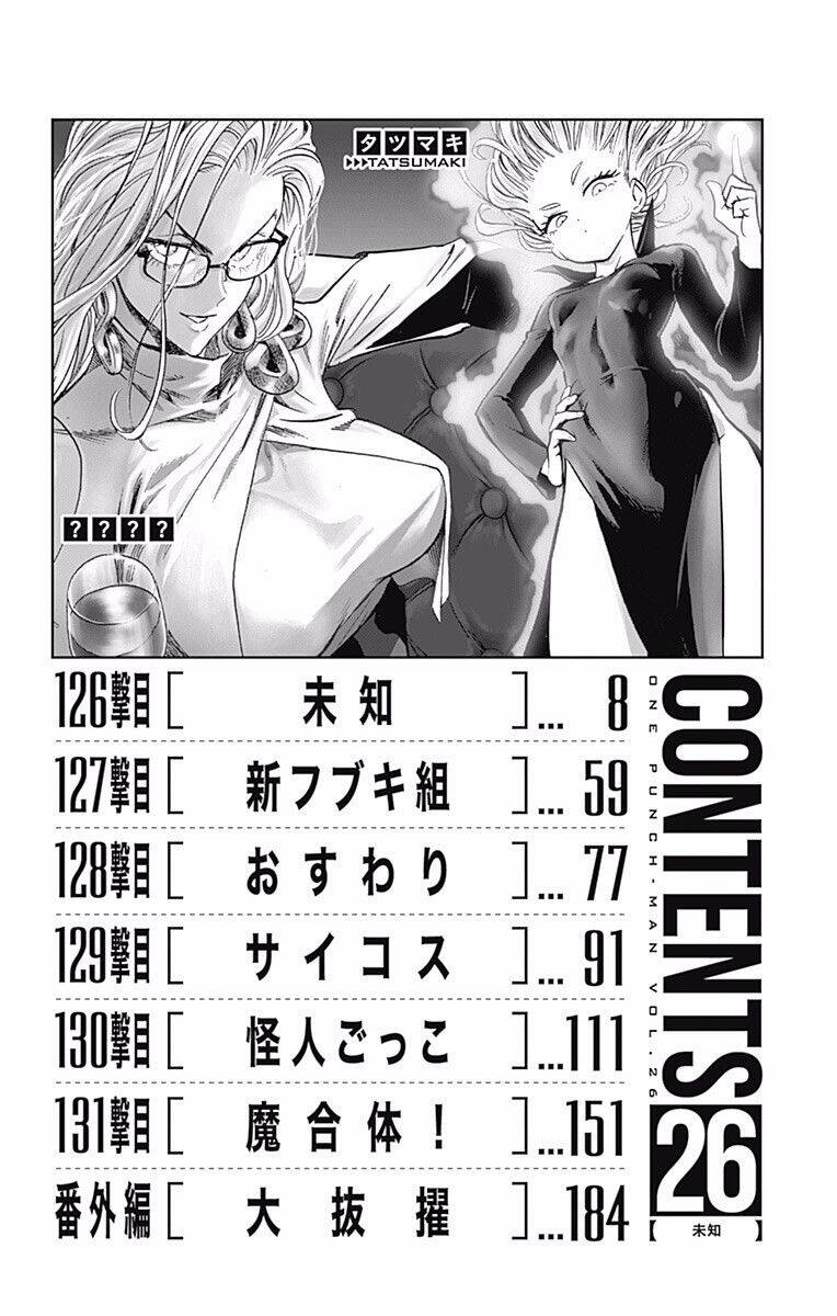 Anh Hùng Onepunch - Chương 214.5