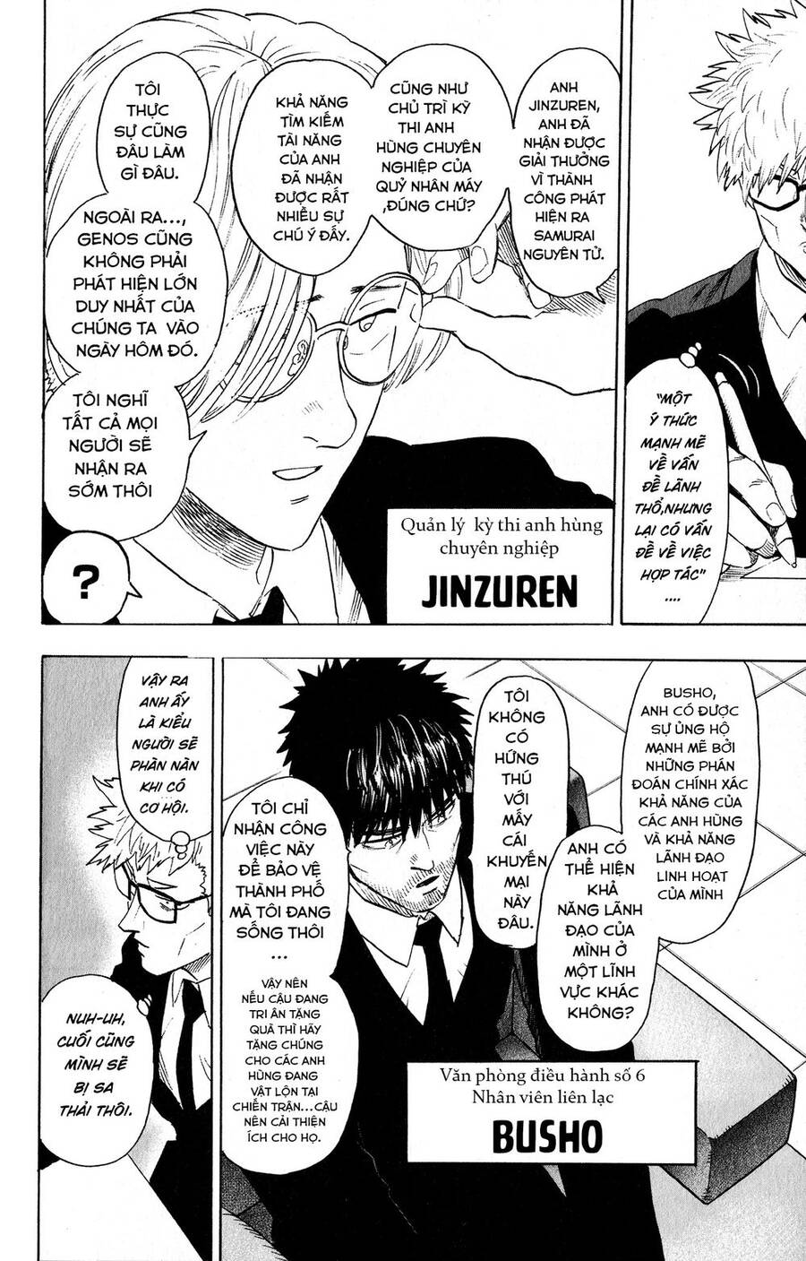 Anh Hùng Onepunch - Chương 214.5