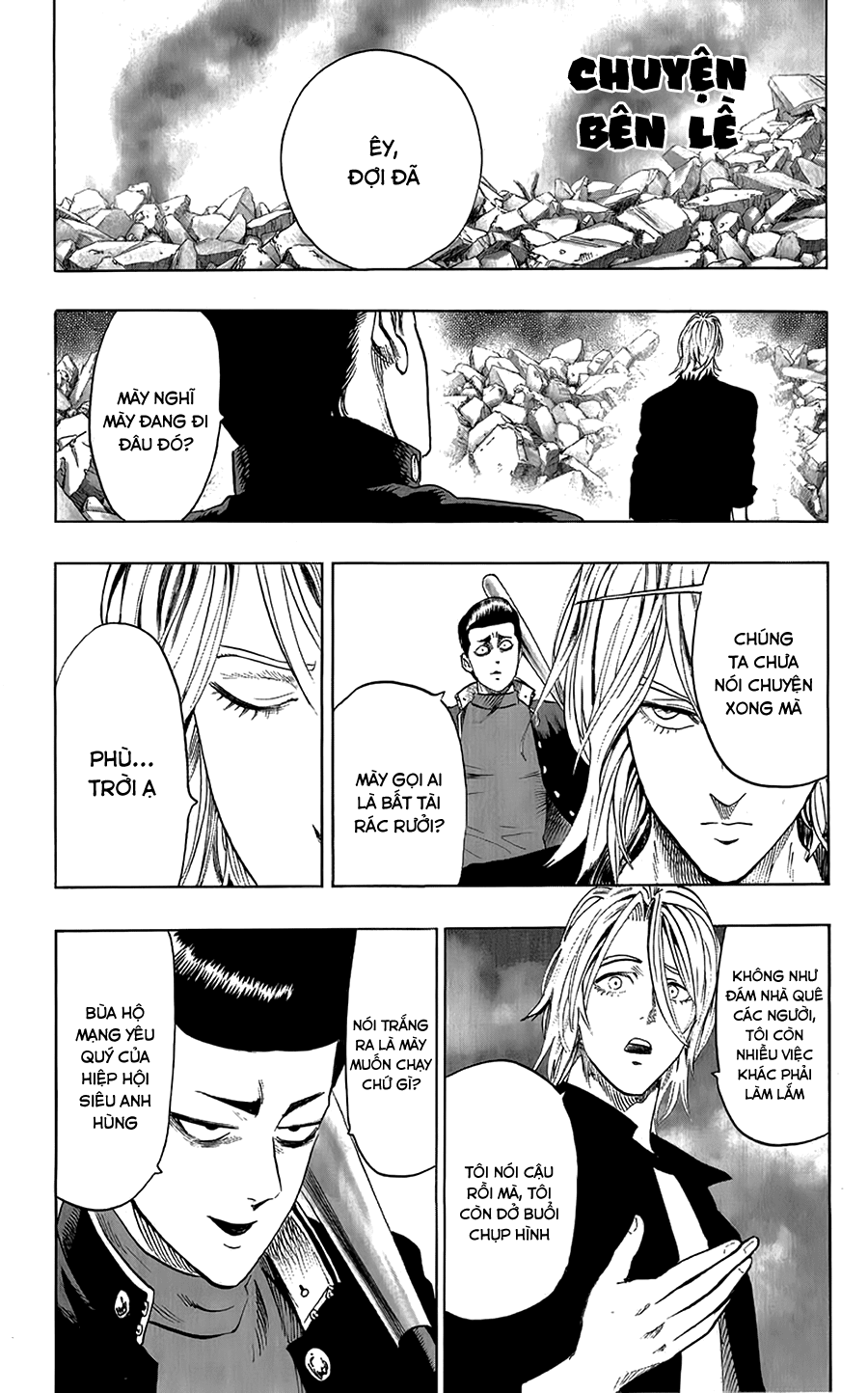 Anh Hùng Onepunch - Chương 36.5