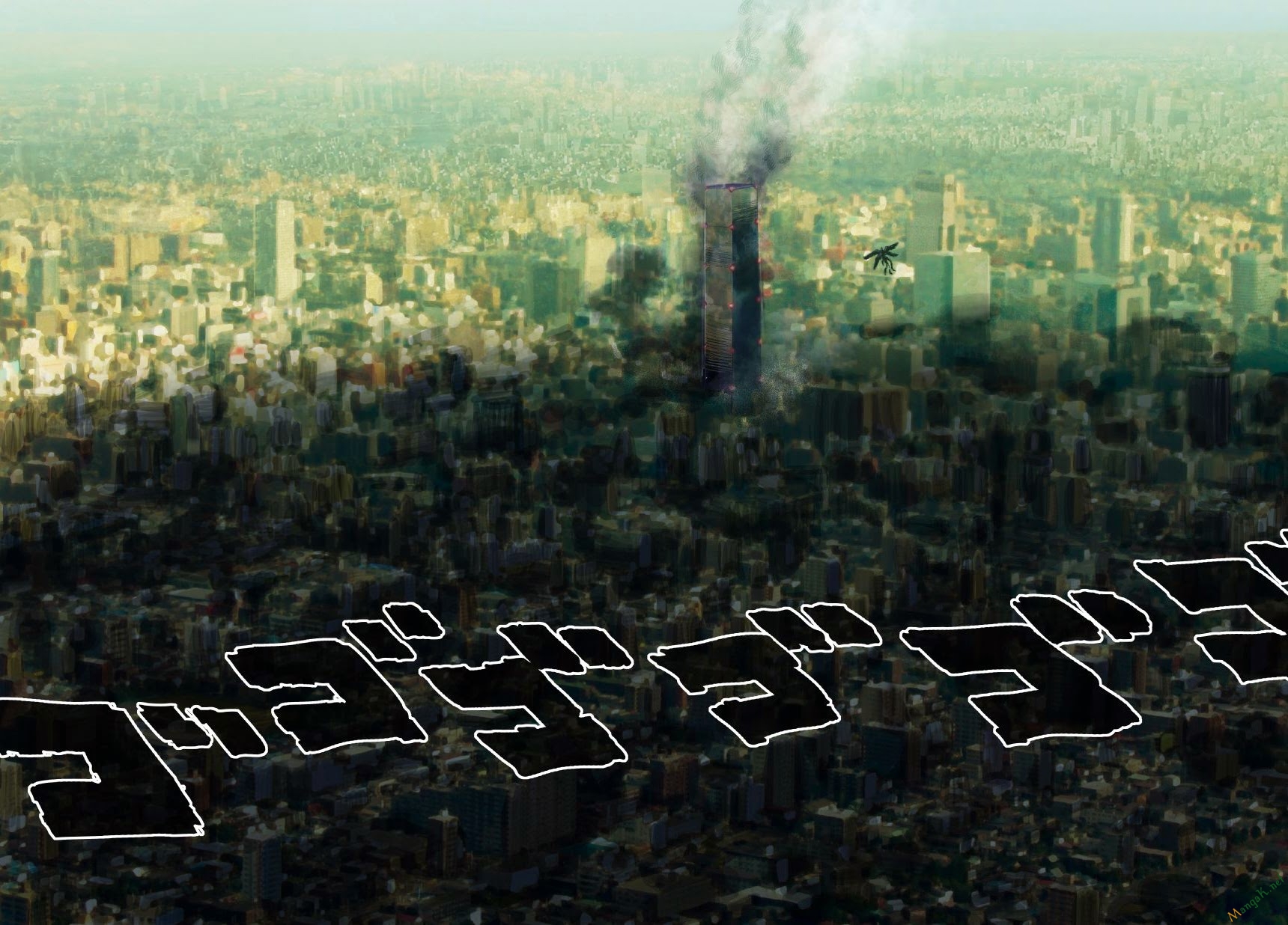 Anh Hùng Onepunch - Chương 38