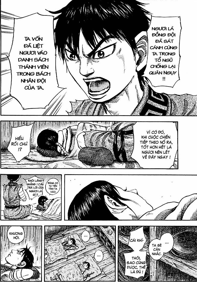 Kingdom – Vương Giả Thiên Hạ - Chương 104