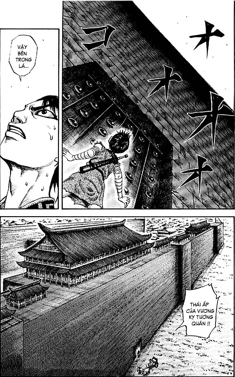 Kingdom – Vương Giả Thiên Hạ - Chương 105