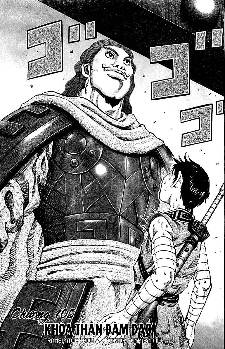 Kingdom – Vương Giả Thiên Hạ - Chương 105