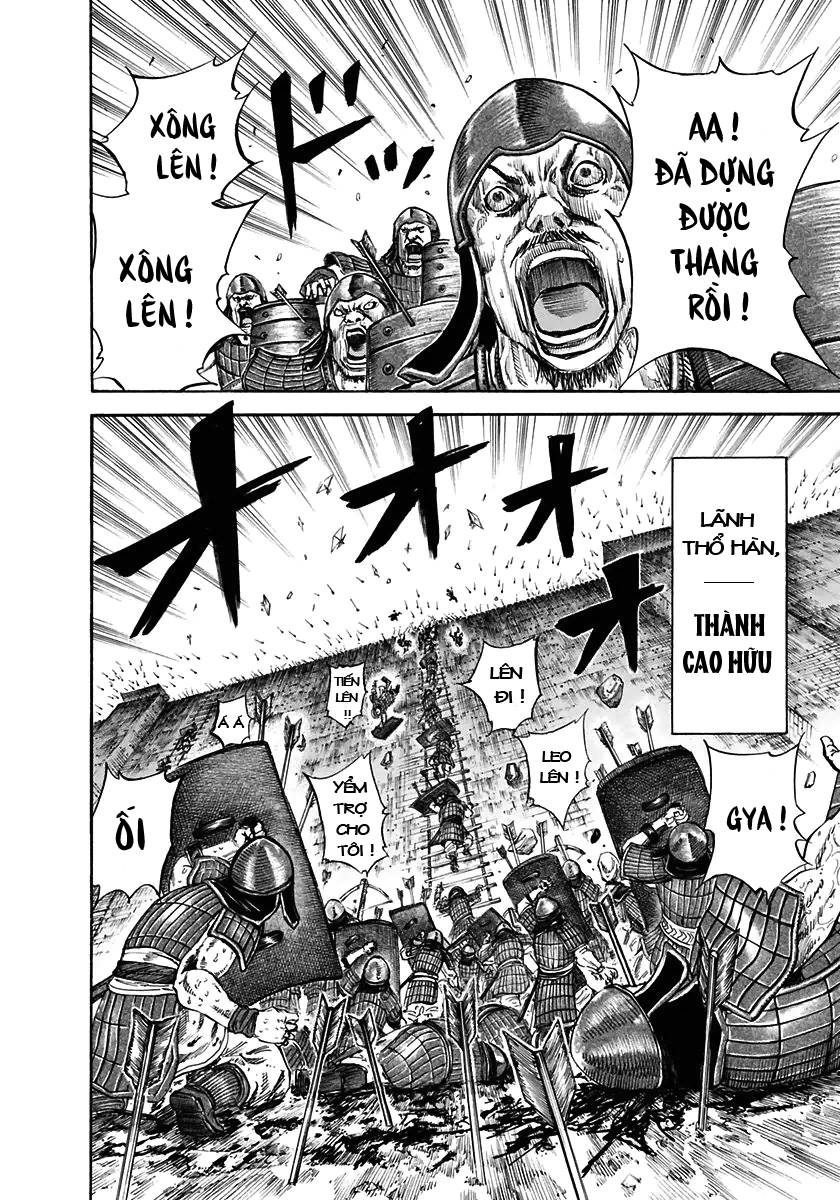 Kingdom – Vương Giả Thiên Hạ - Chương 108