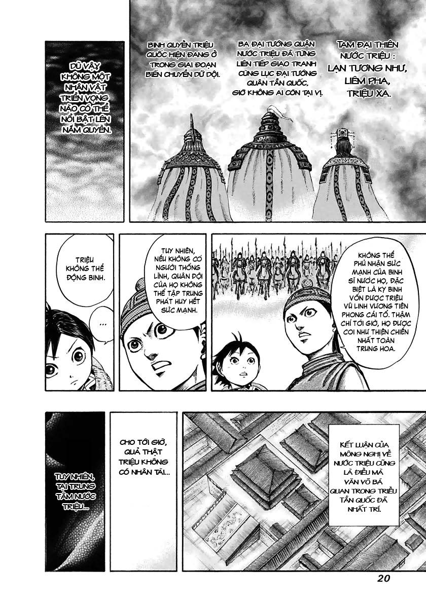 Kingdom – Vương Giả Thiên Hạ - Chương 108
