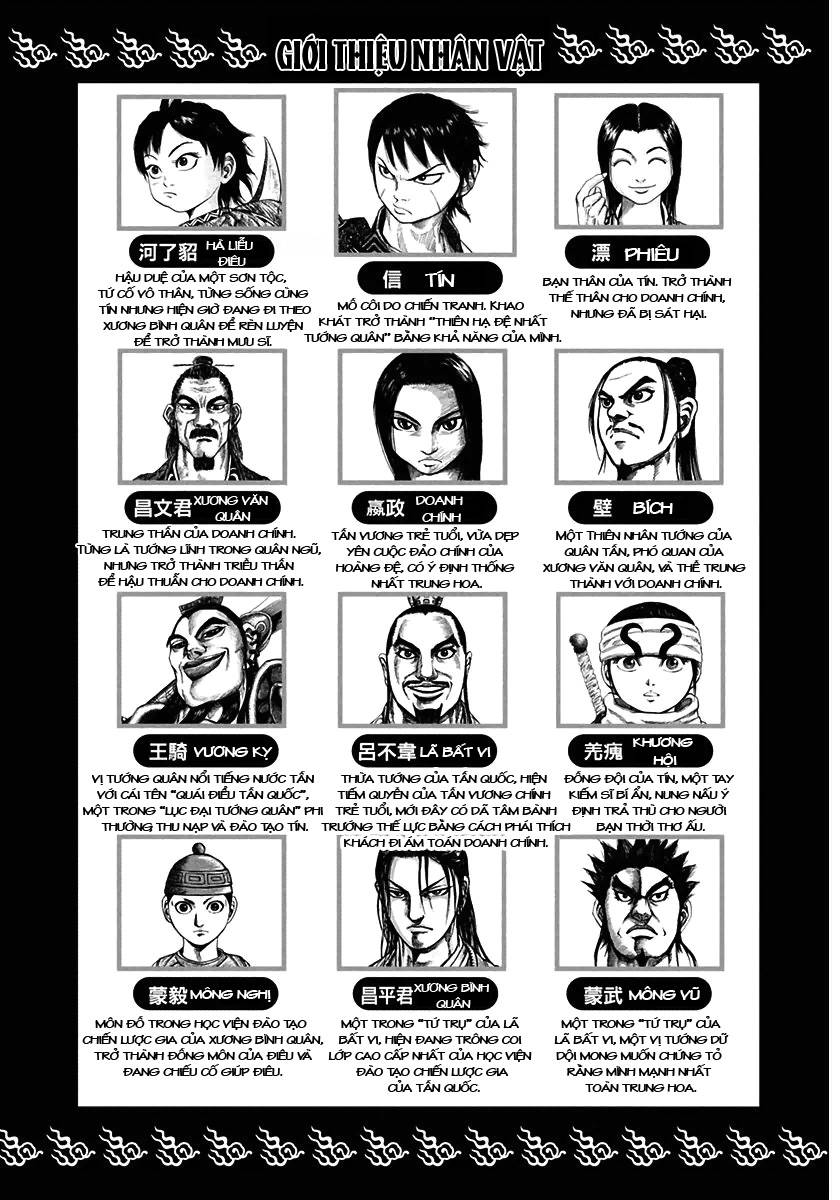 Kingdom – Vương Giả Thiên Hạ - Chương 108