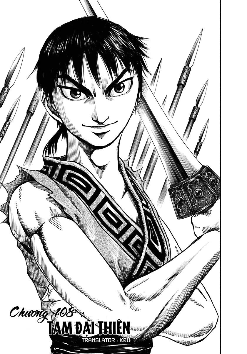 Kingdom – Vương Giả Thiên Hạ - Chương 108