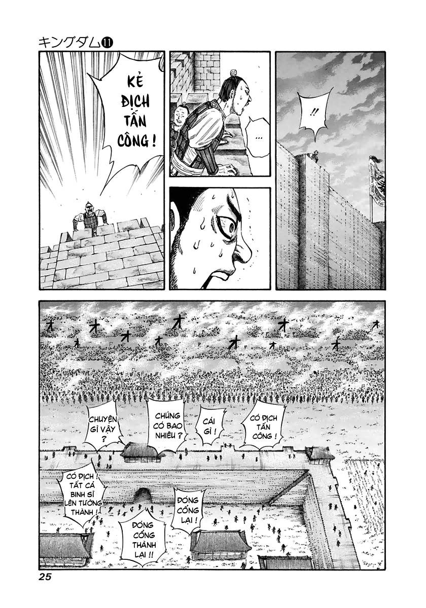 Kingdom – Vương Giả Thiên Hạ - Chương 109