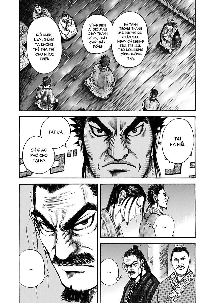 Kingdom – Vương Giả Thiên Hạ - Chương 110