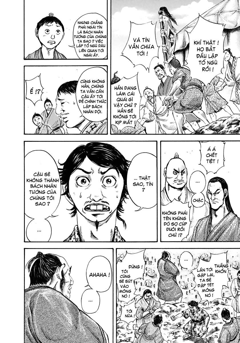 Kingdom – Vương Giả Thiên Hạ - Chương 112