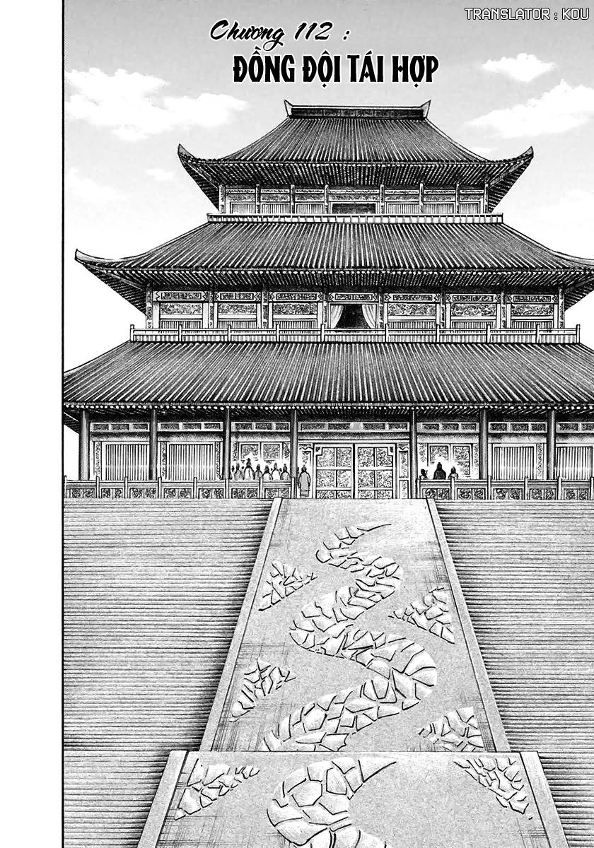 Kingdom – Vương Giả Thiên Hạ - Chương 112