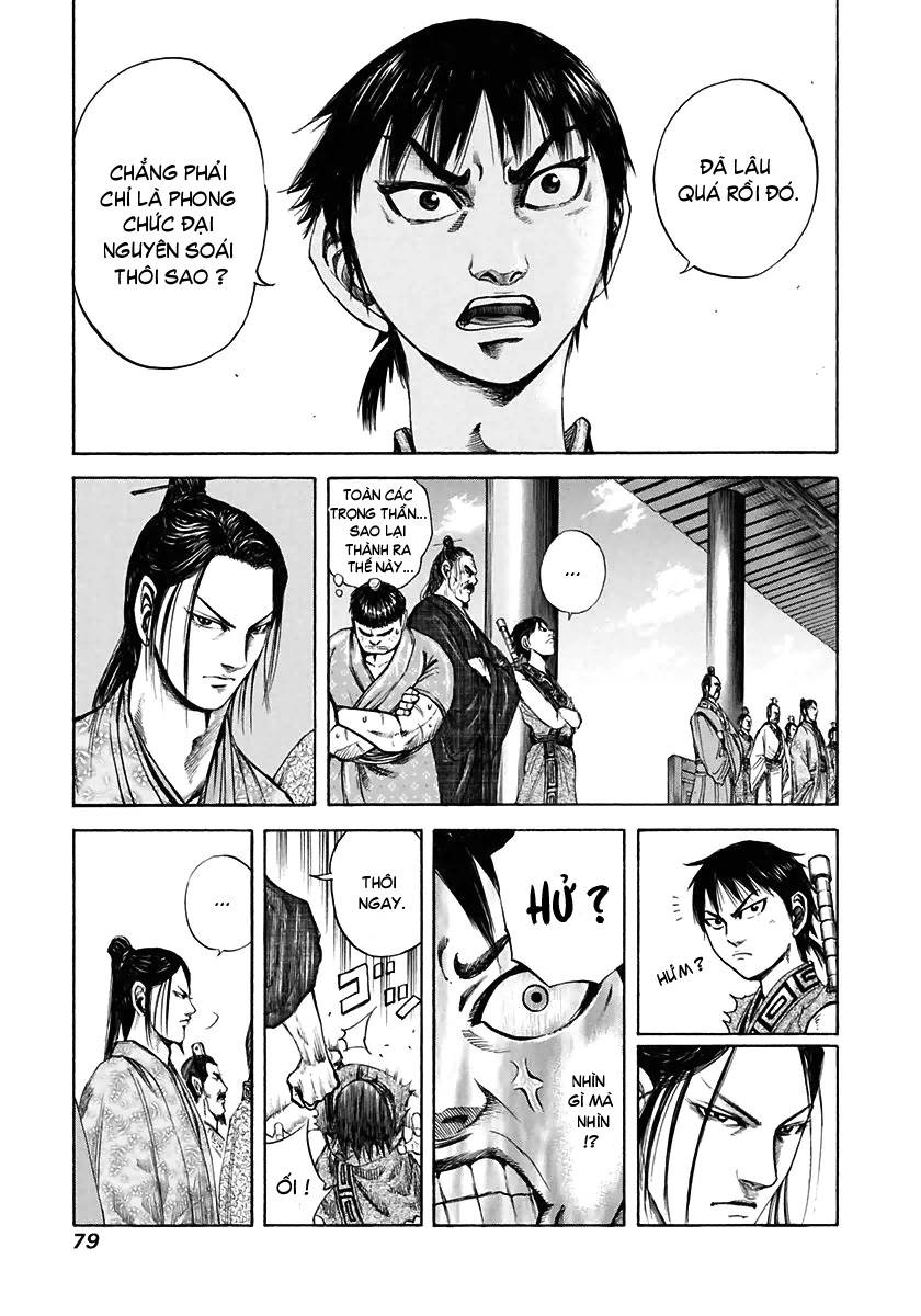 Kingdom – Vương Giả Thiên Hạ - Chương 112
