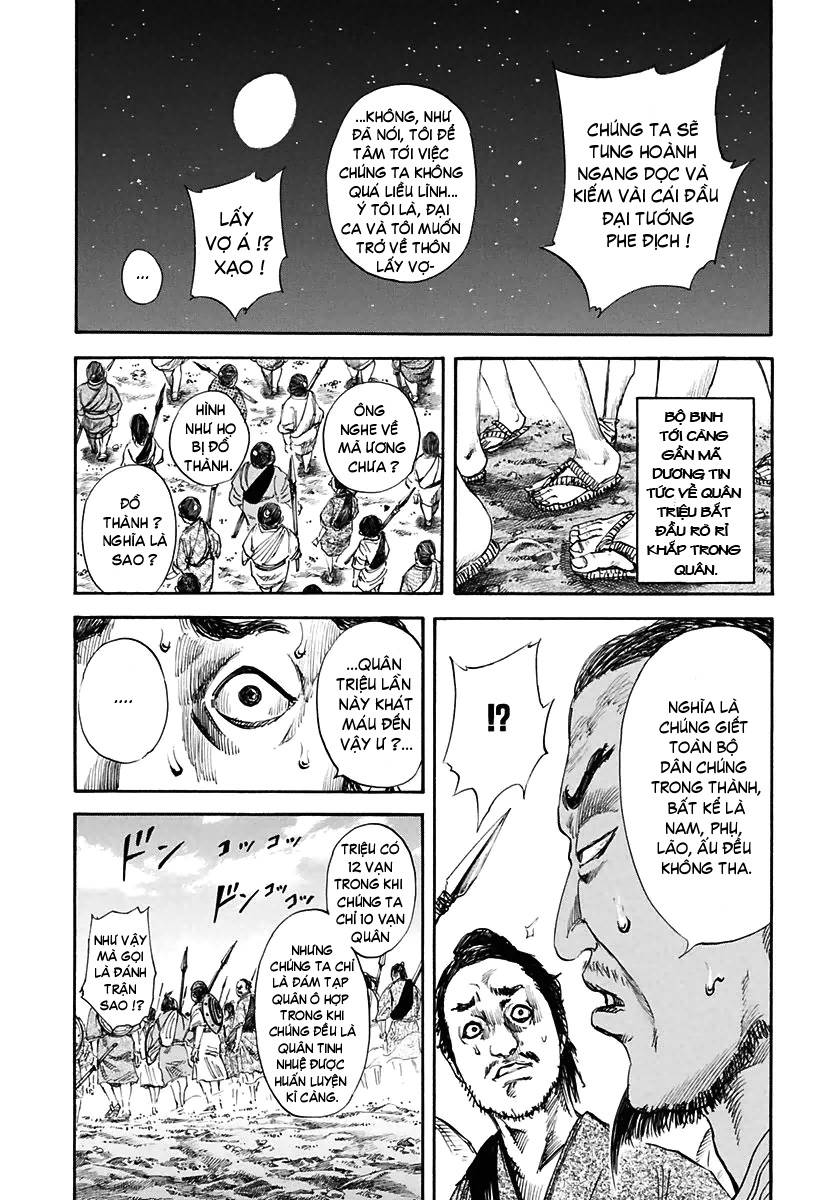 Kingdom – Vương Giả Thiên Hạ - Chương 114