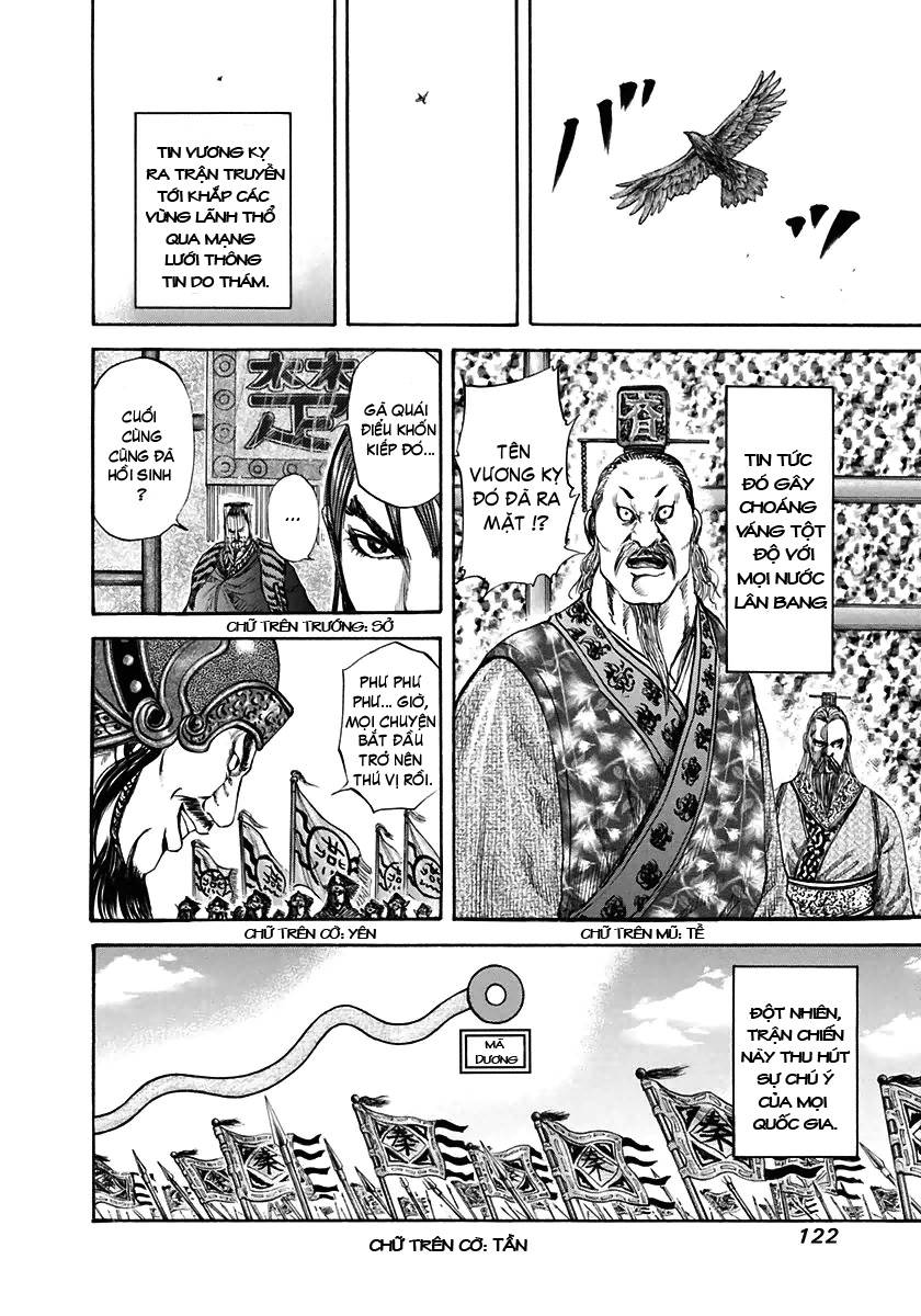 Kingdom – Vương Giả Thiên Hạ - Chương 114