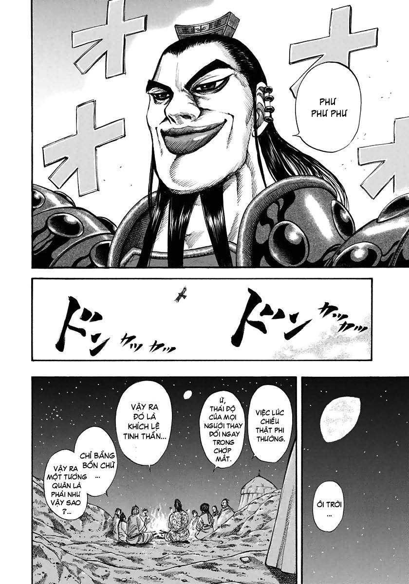 Kingdom – Vương Giả Thiên Hạ - Chương 115