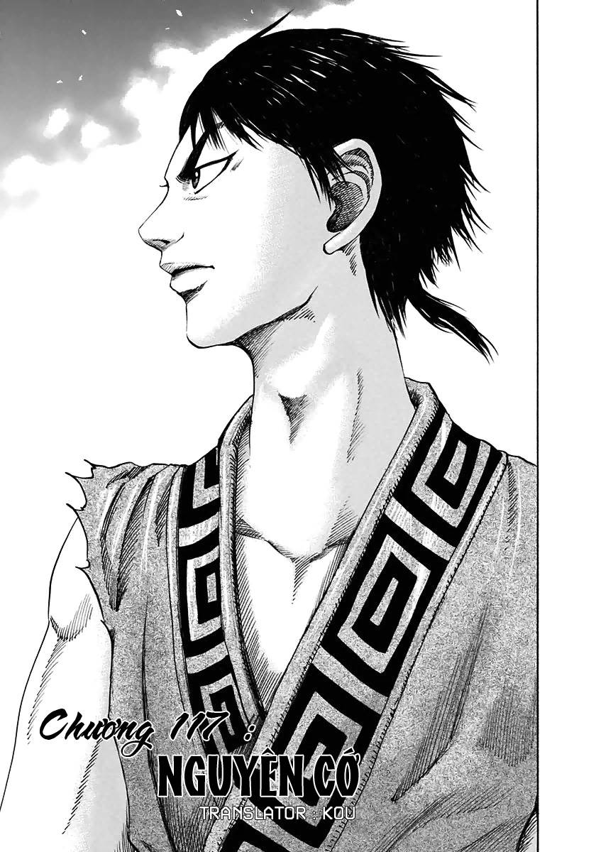 Kingdom – Vương Giả Thiên Hạ - Chương 117