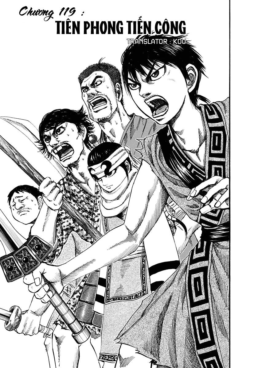 Kingdom – Vương Giả Thiên Hạ - Chương 119