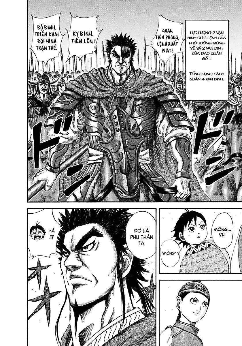 Kingdom – Vương Giả Thiên Hạ - Chương 119