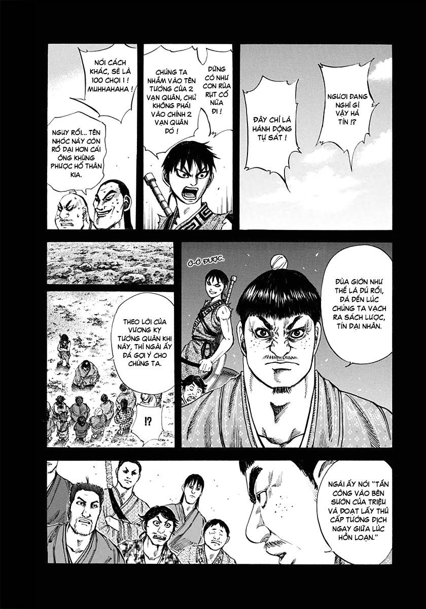 Kingdom – Vương Giả Thiên Hạ - Chương 121