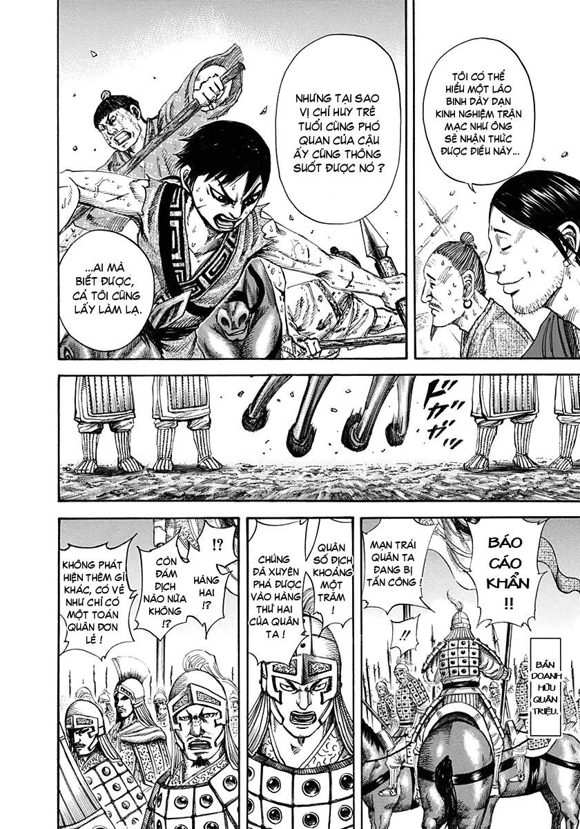 Kingdom – Vương Giả Thiên Hạ - Chương 124