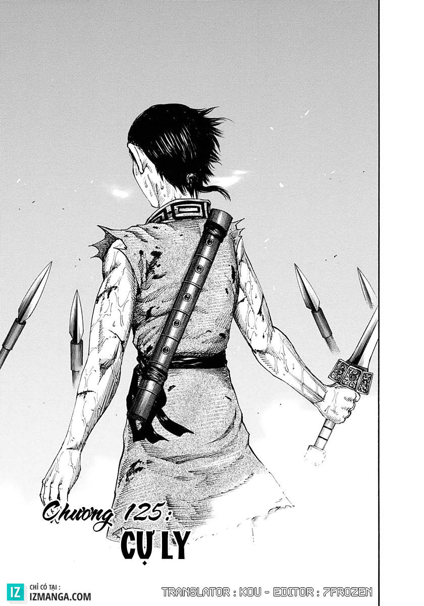 Kingdom – Vương Giả Thiên Hạ - Chương 125