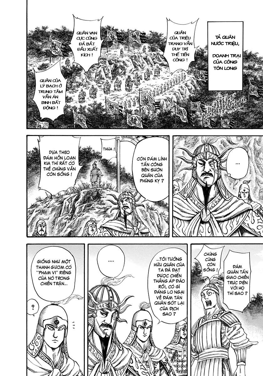 Kingdom – Vương Giả Thiên Hạ - Chương 125