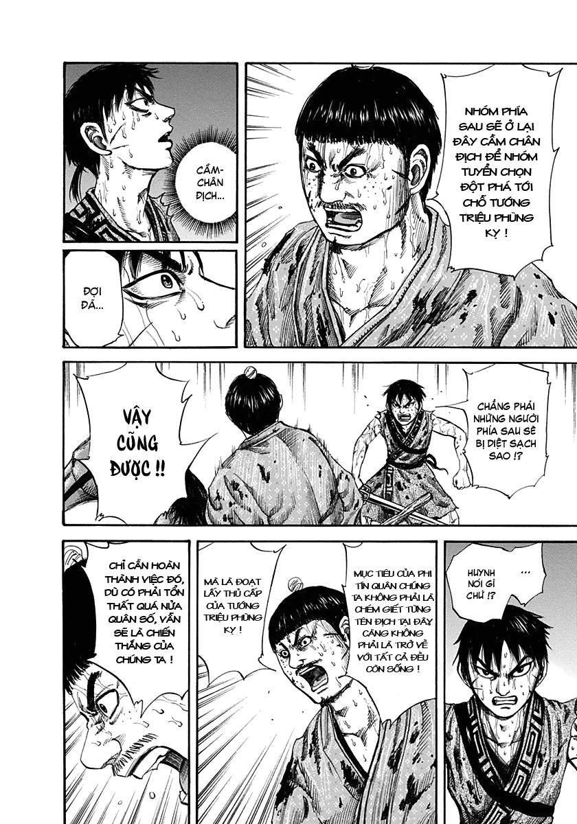 Kingdom – Vương Giả Thiên Hạ - Chương 126