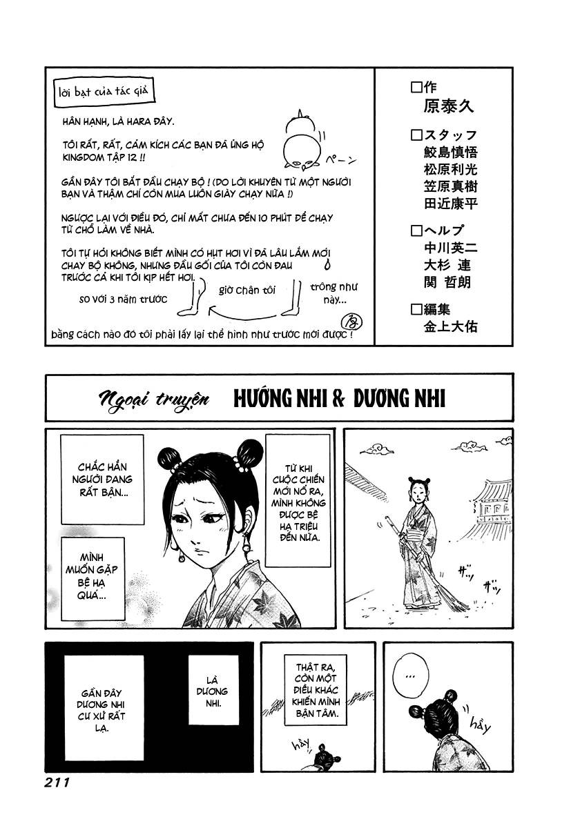 Kingdom – Vương Giả Thiên Hạ - Chương 129