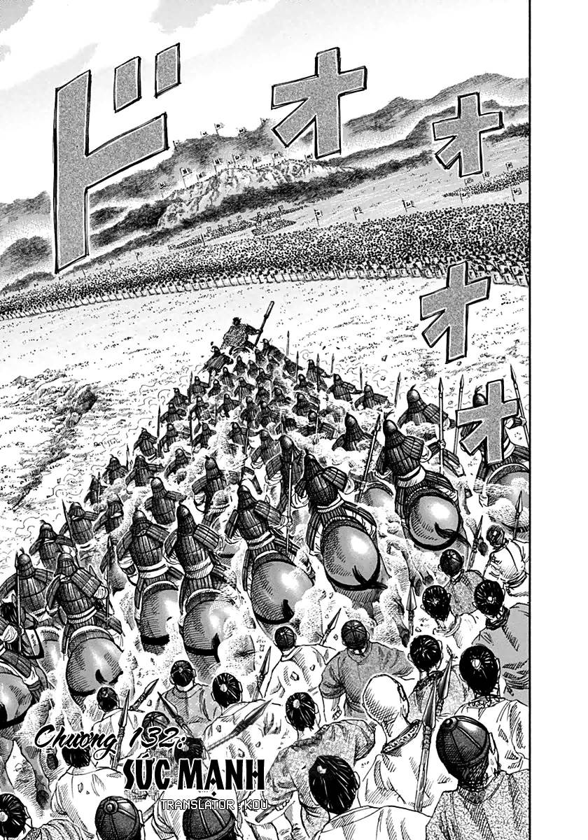 Kingdom – Vương Giả Thiên Hạ - Chương 132