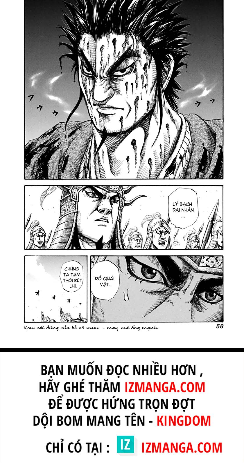 Kingdom – Vương Giả Thiên Hạ - Chương 132