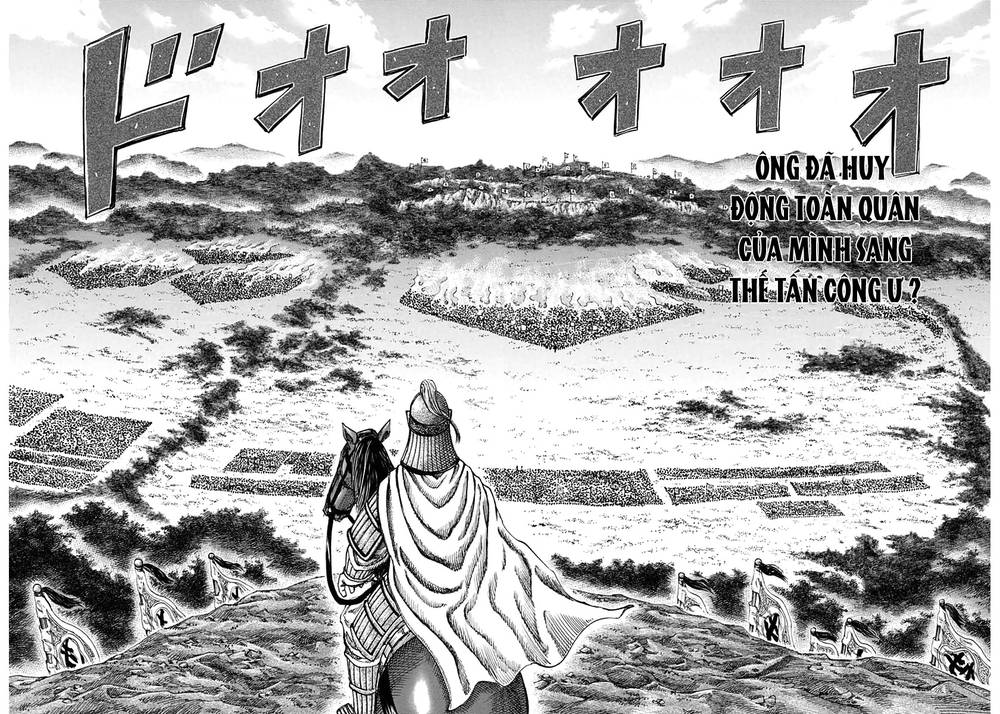 Kingdom – Vương Giả Thiên Hạ - Chương 134