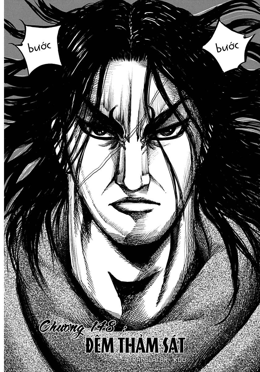 Kingdom – Vương Giả Thiên Hạ - Chương 138