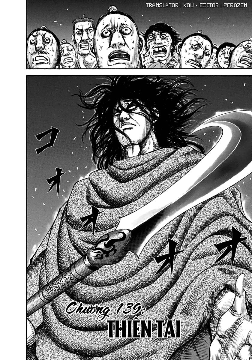 Kingdom – Vương Giả Thiên Hạ - Chương 139