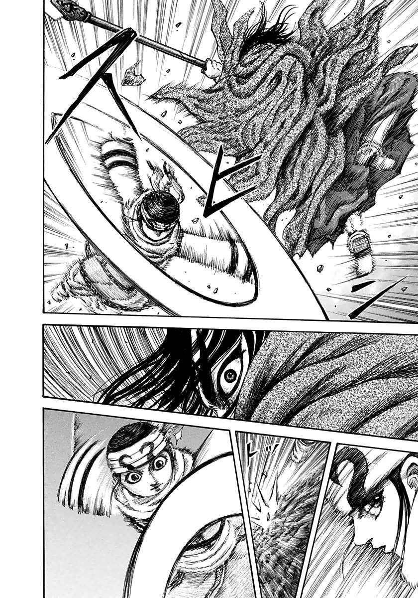 Kingdom – Vương Giả Thiên Hạ - Chương 140