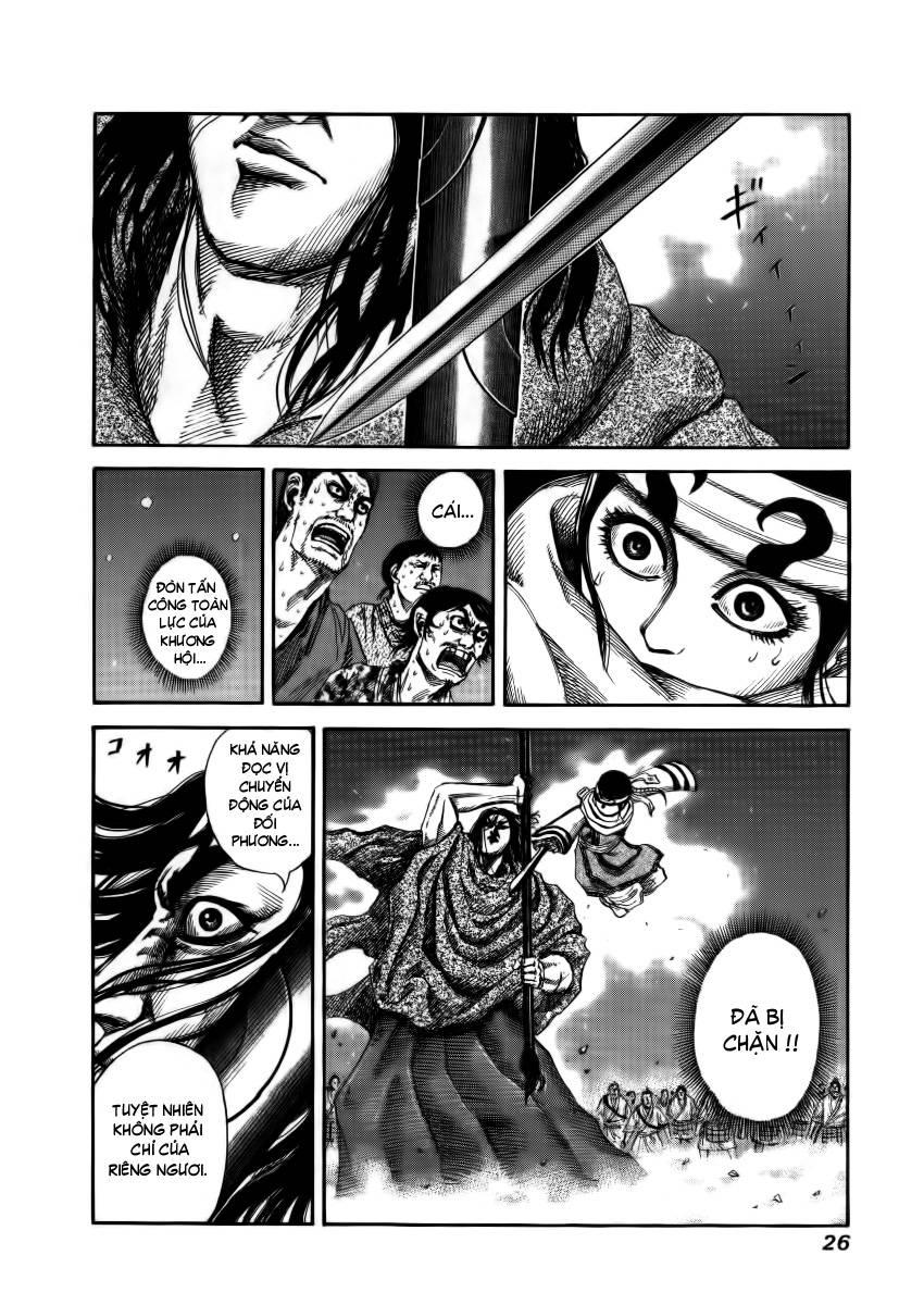 Kingdom – Vương Giả Thiên Hạ - Chương 142