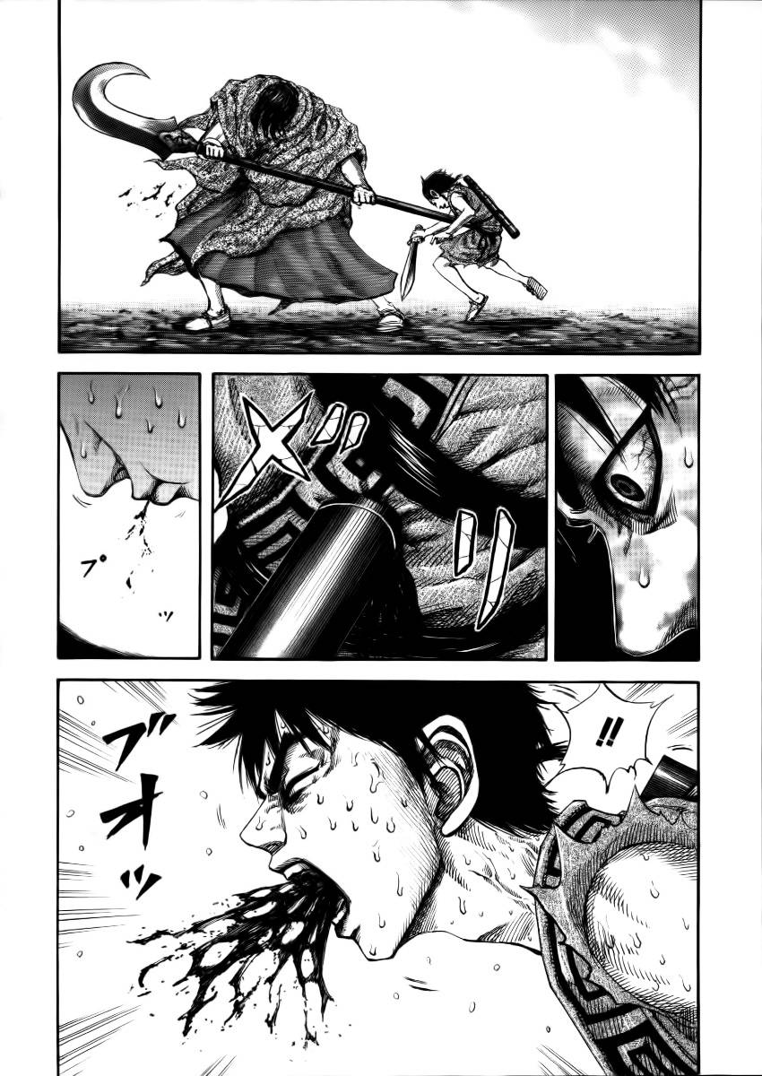 Kingdom – Vương Giả Thiên Hạ - Chương 146