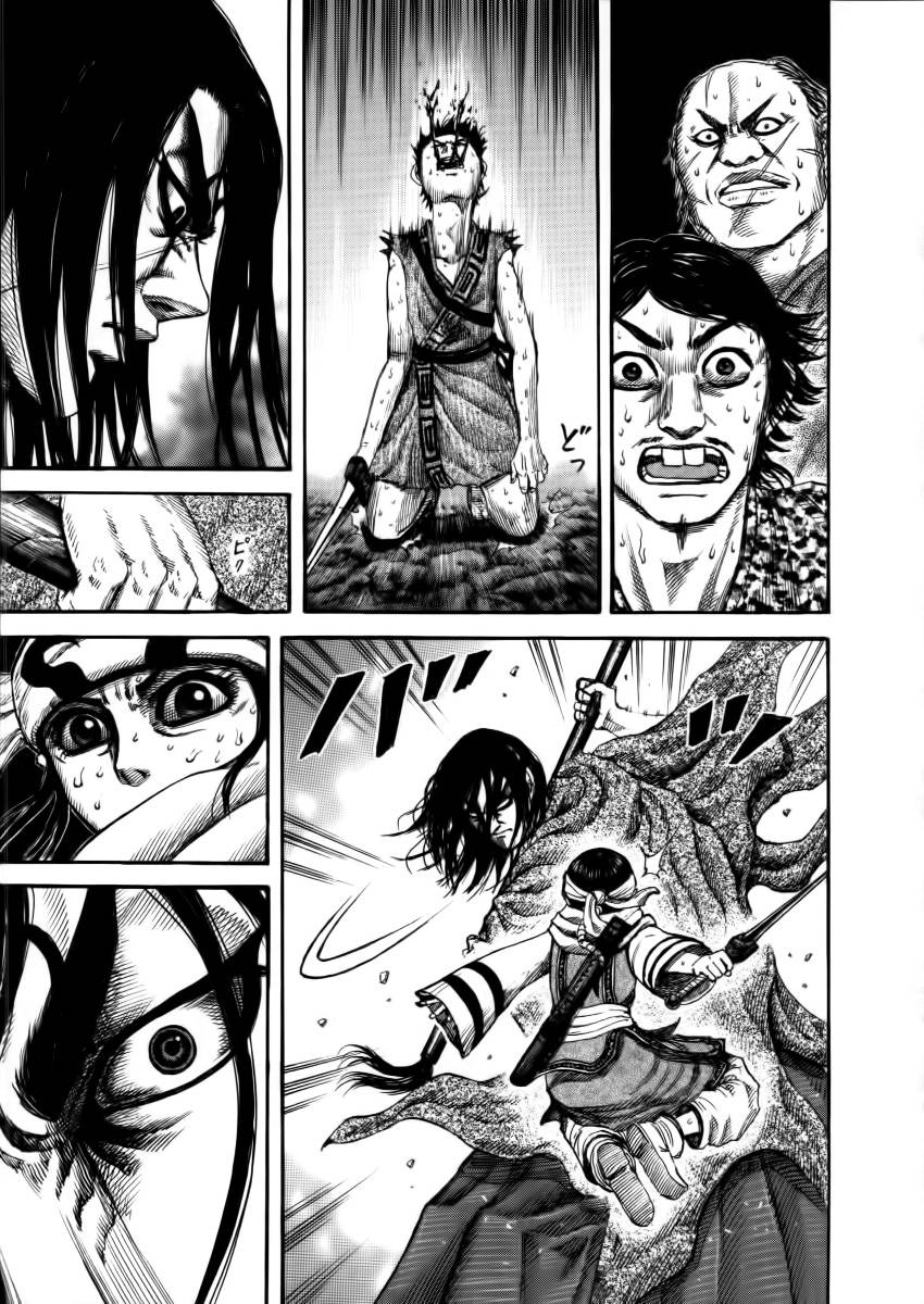 Kingdom – Vương Giả Thiên Hạ - Chương 146