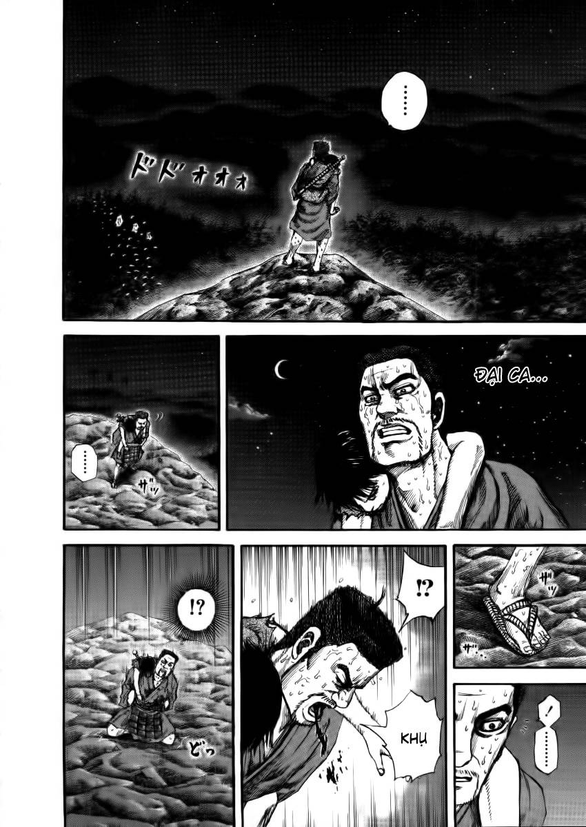 Kingdom – Vương Giả Thiên Hạ - Chương 148