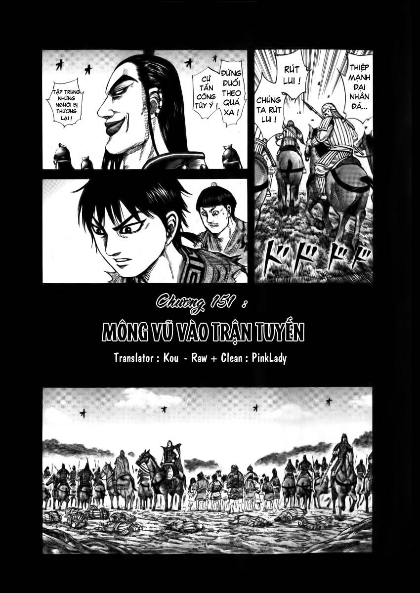 Kingdom – Vương Giả Thiên Hạ - Chương 151
