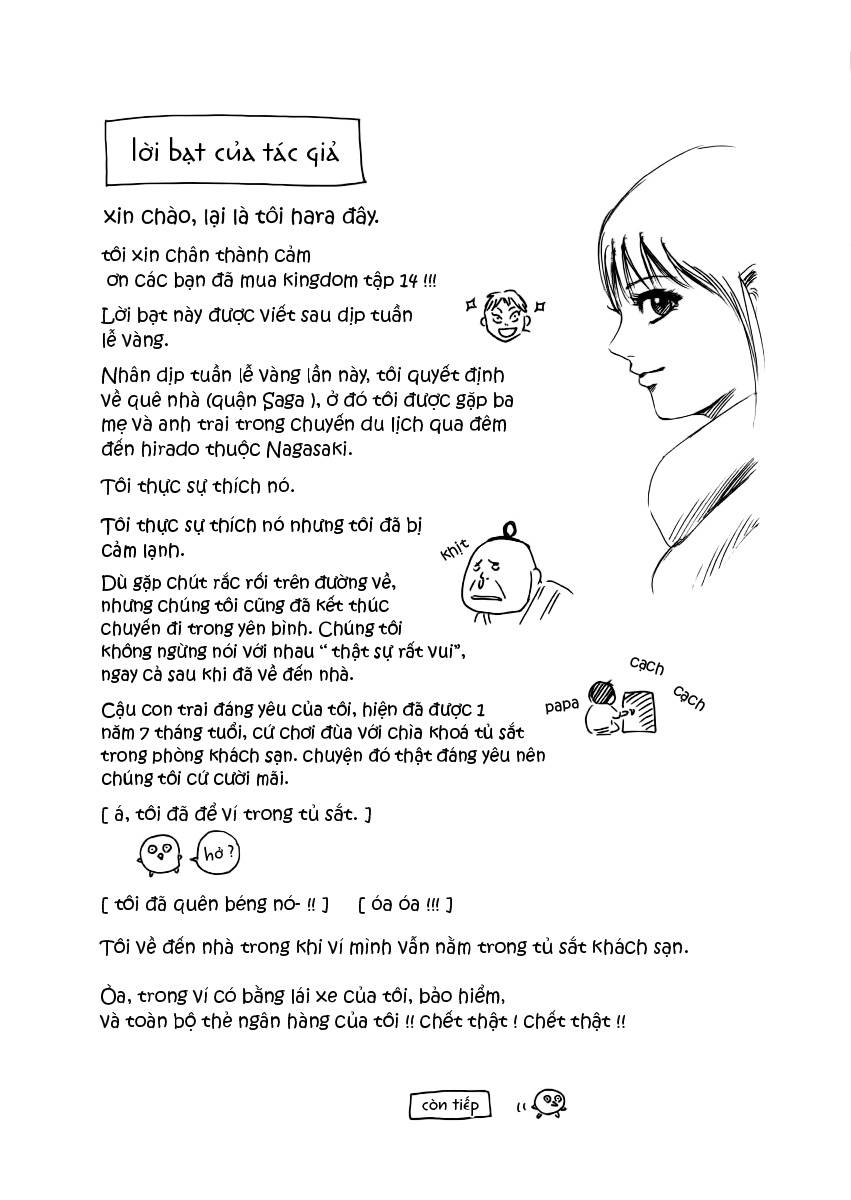 Kingdom – Vương Giả Thiên Hạ - Chương 151