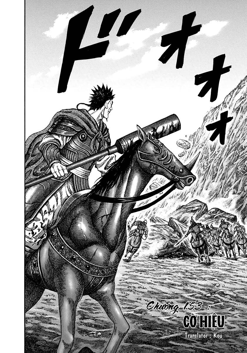 Kingdom – Vương Giả Thiên Hạ - Chương 153