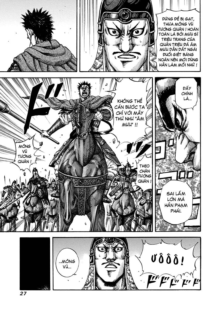 Kingdom – Vương Giả Thiên Hạ - Chương 153