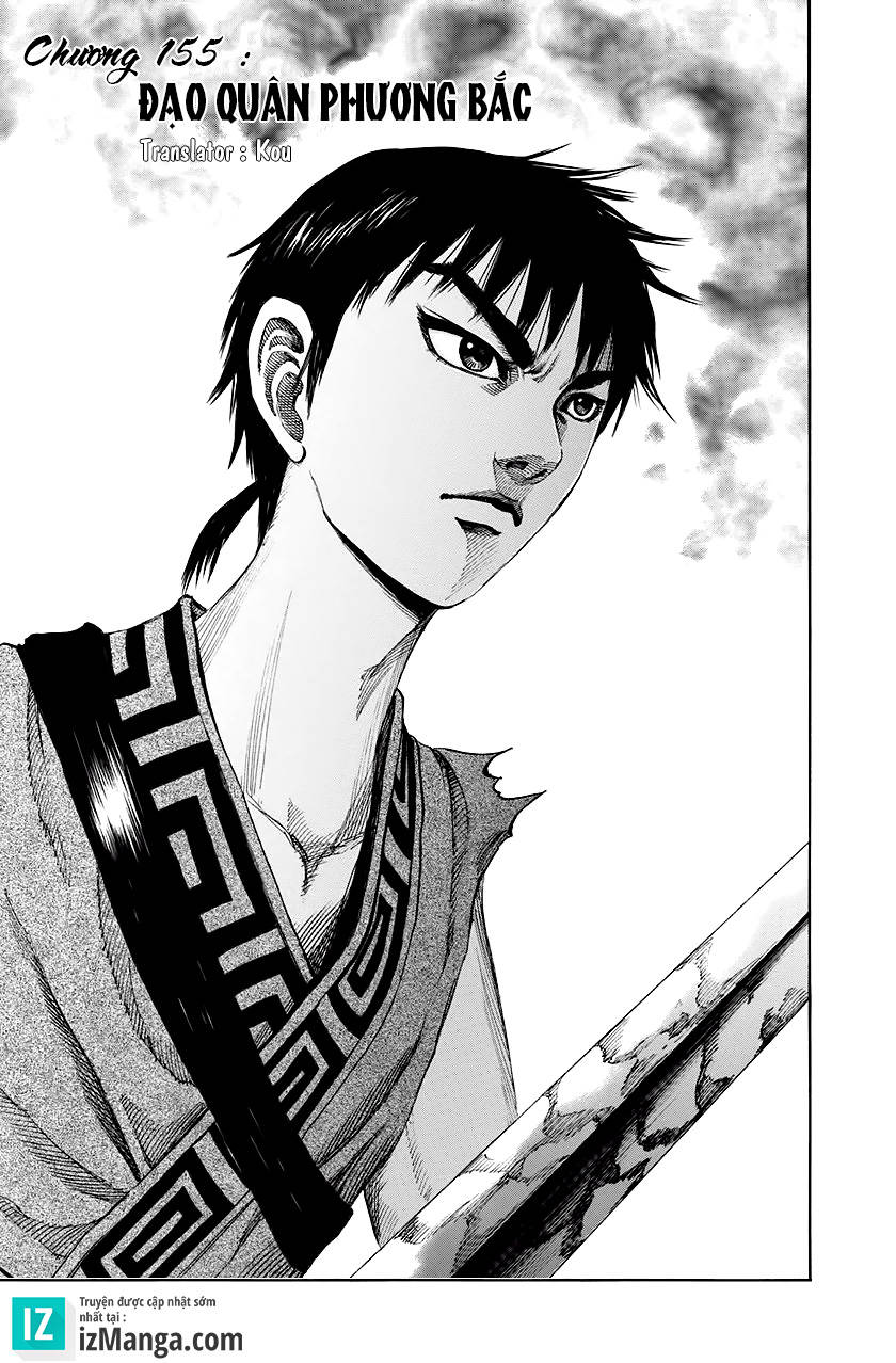 Kingdom – Vương Giả Thiên Hạ - Chương 155