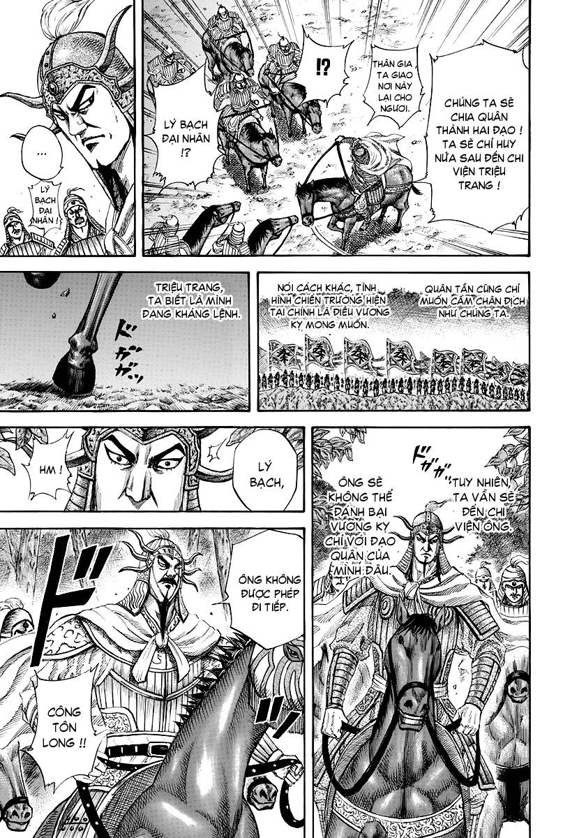 Kingdom – Vương Giả Thiên Hạ - Chương 155