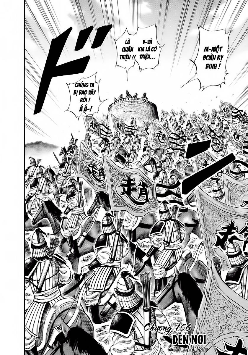 Kingdom – Vương Giả Thiên Hạ - Chương 156