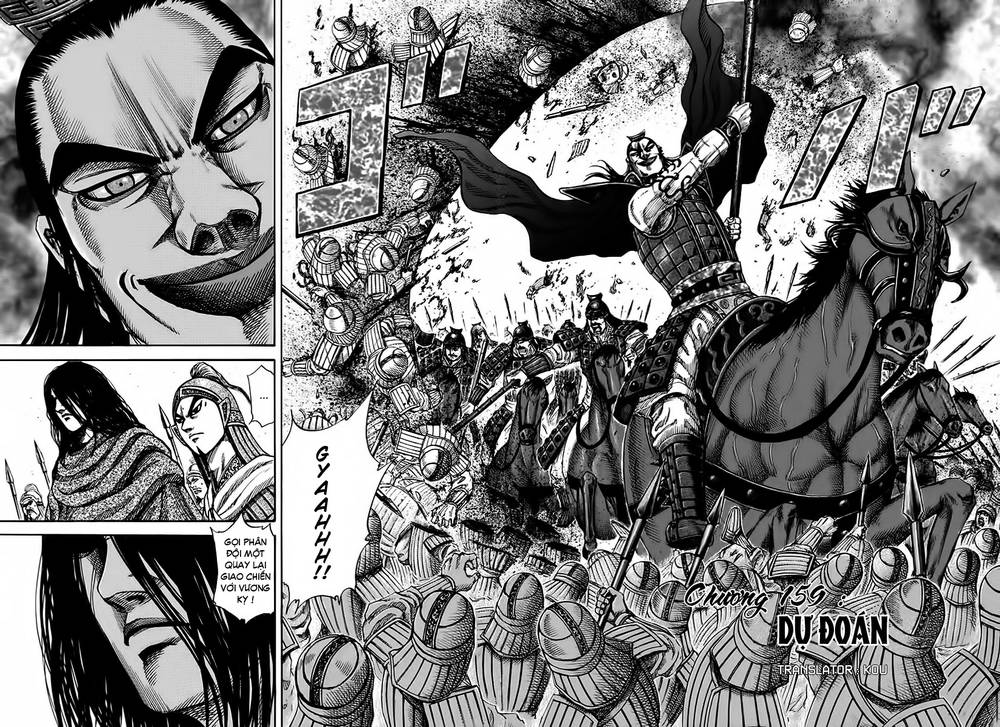 Kingdom – Vương Giả Thiên Hạ - Chương 159