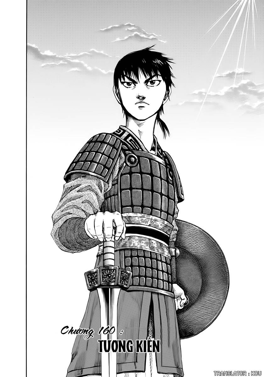 Kingdom – Vương Giả Thiên Hạ - Chương 160